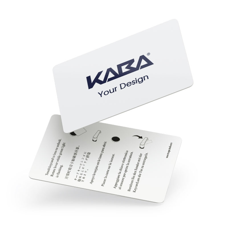 定制KABA酒店钥匙卡